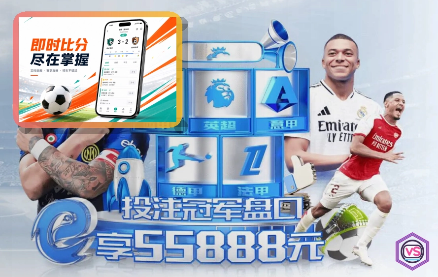 pg游戏比赛日首页
